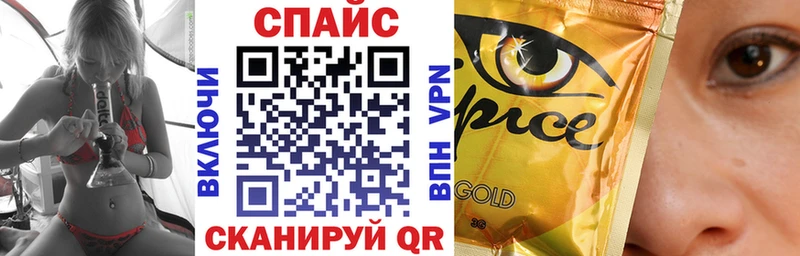 Бутират бутандиол  Электроугли 