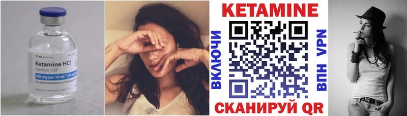 цена   blacksprut tor  darknet какой сайт  Электроугли  КЕТАМИН VHQ 