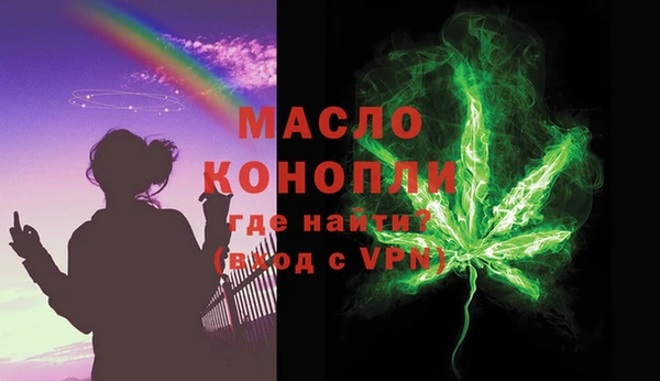бутик Баксан