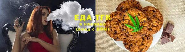 дмт Балабаново