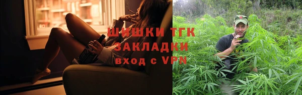 героин Наволоки