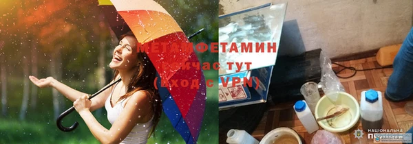 дмт Балабаново