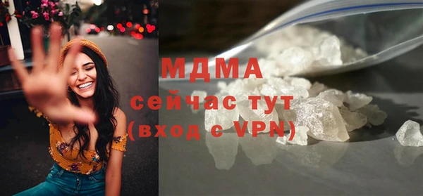 дмт Балабаново