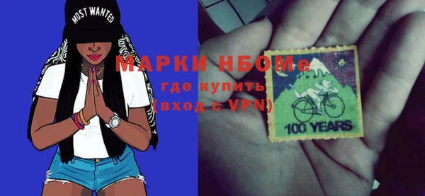 дмт Балабаново