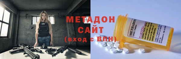 бутик Баксан