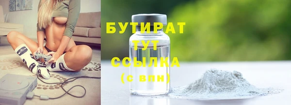мет Балахна
