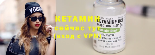 бутик Баксан