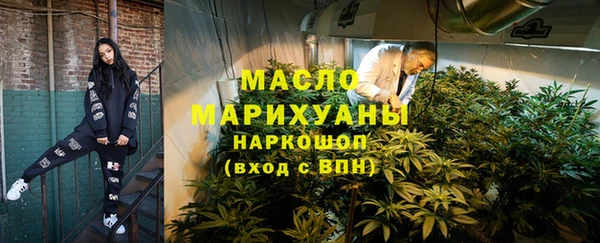 дмт Балабаново