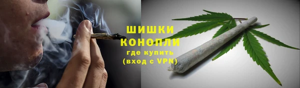 мет Балахна