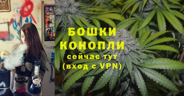 кристаллы Надым