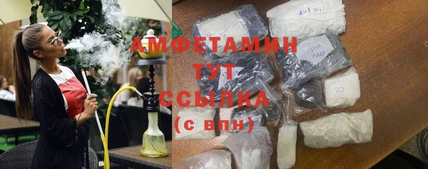 дмт Балабаново