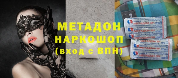 дмт Балабаново