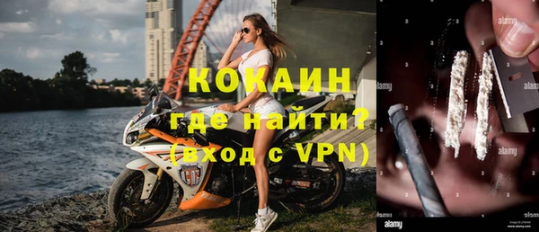 бутик Баксан