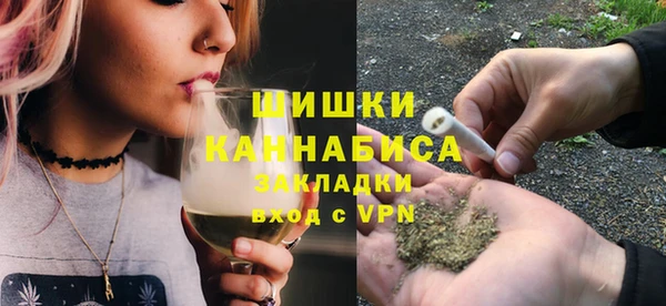 дмт Балабаново
