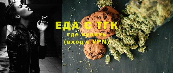 бутик Баксан