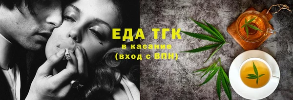 дмт Балабаново