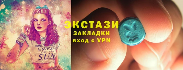 дмт Балабаново