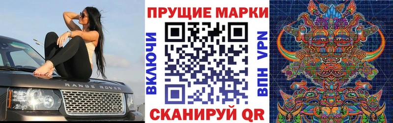 мега tor  закладка  Электроугли  Марки NBOMe 1,5мг 